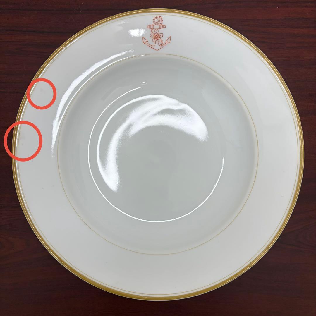 名古屋製陶会社 名陶 MEITO CHINA 紋章皿 官給品意匠