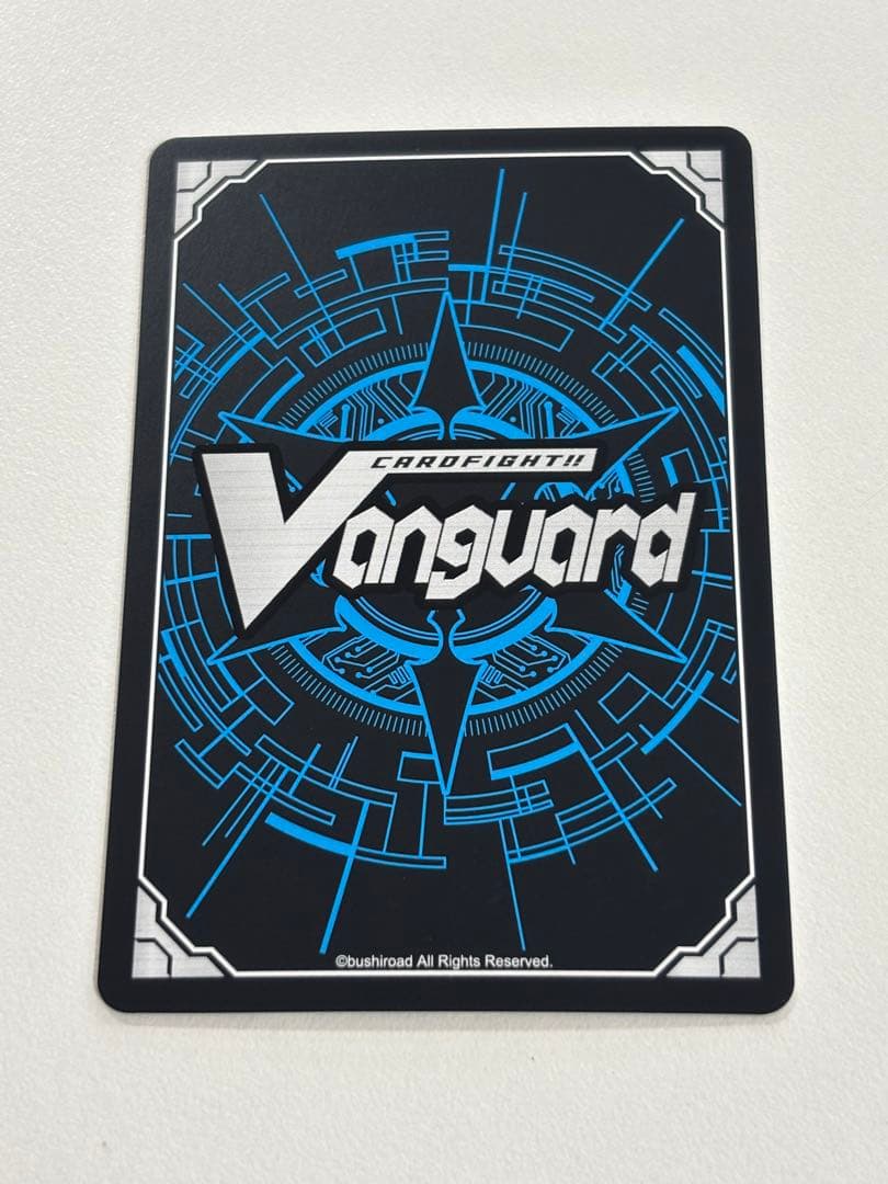 ヴァンガード 零から歩む者 ブラグドマイヤー・ネクサス　SEC