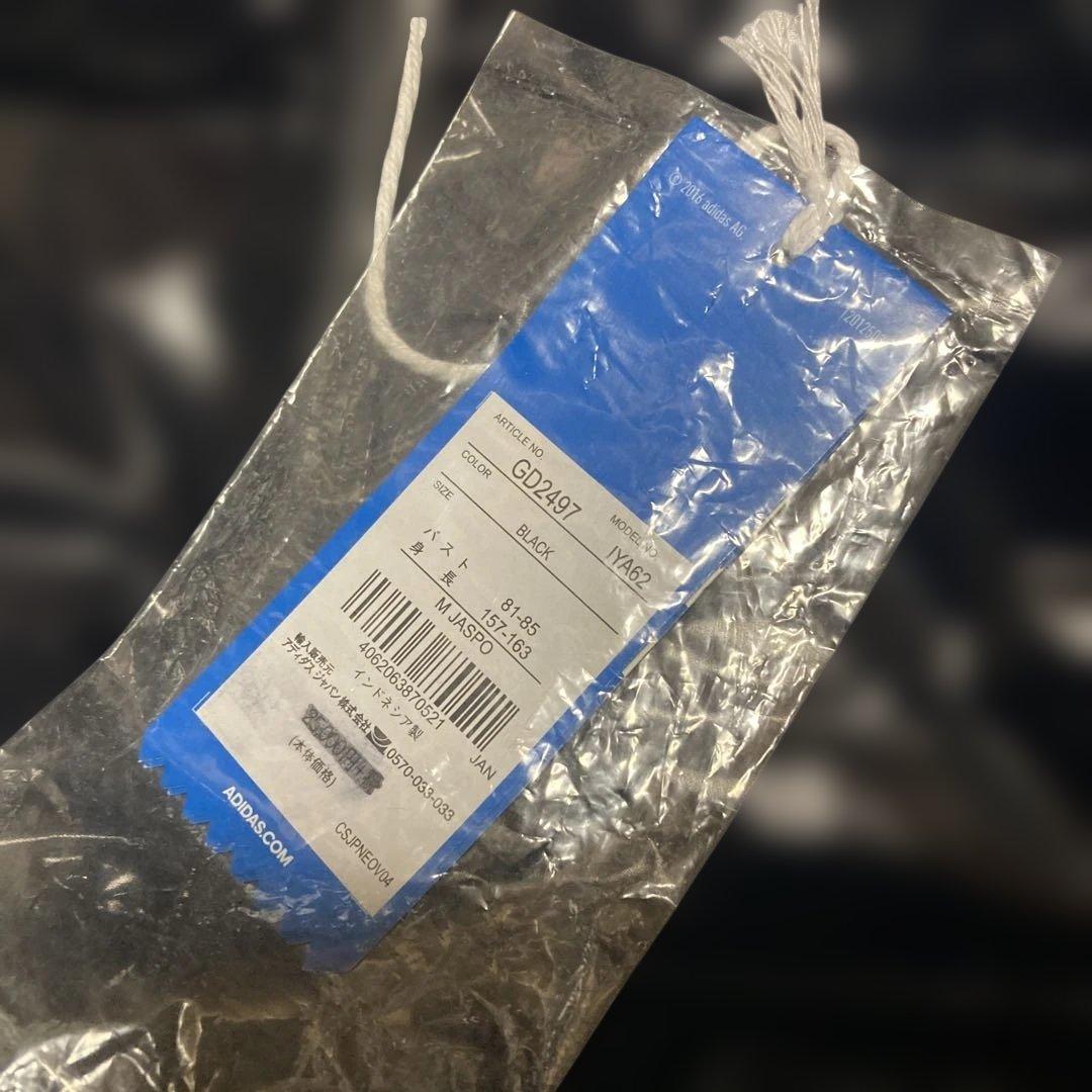 ひ*の様 超キラピカ光沢系アディダウンパーカー JKT ¥17999→現