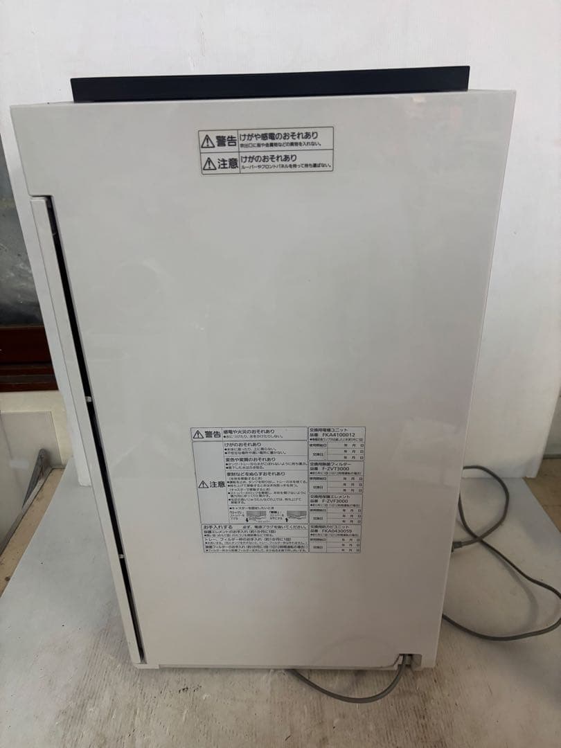 パナソニック 空間除菌脱臭機 ジアイーノ　F-MV3000