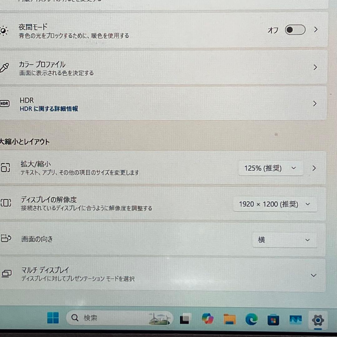 みんな大好き Let'sNote No.6