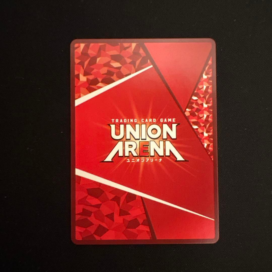 ユニオンアリーナ　僕のヒーローアカデミア　レディ・ナガン★2 蛙吹梅雨★1