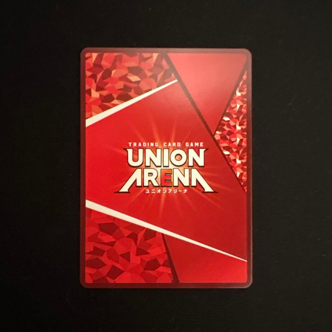 ユニオンアリーナ　僕のヒーローアカデミア　レディ・ナガン★2 蛙吹梅雨★1