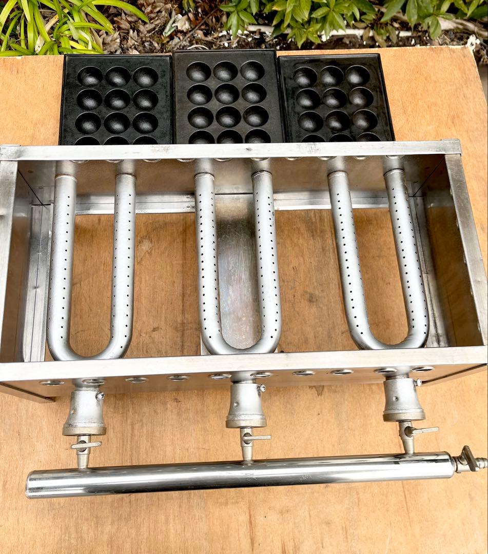 業務用たこ焼き器　プロパンガス用