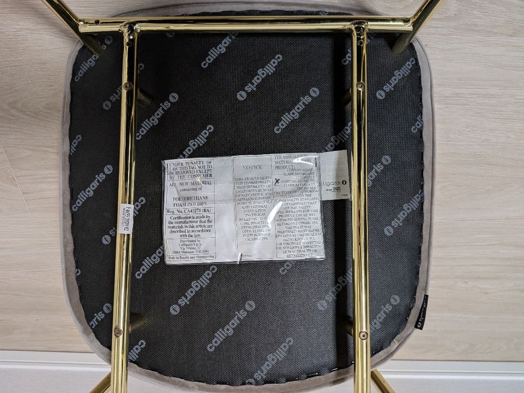 カリガリス　チェア　フィフティーズ１脚　①　送料込