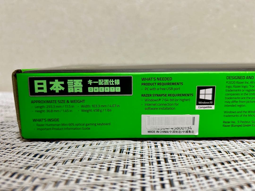 Razer Huntsman Mini JP 赤軸 元箱付 美品