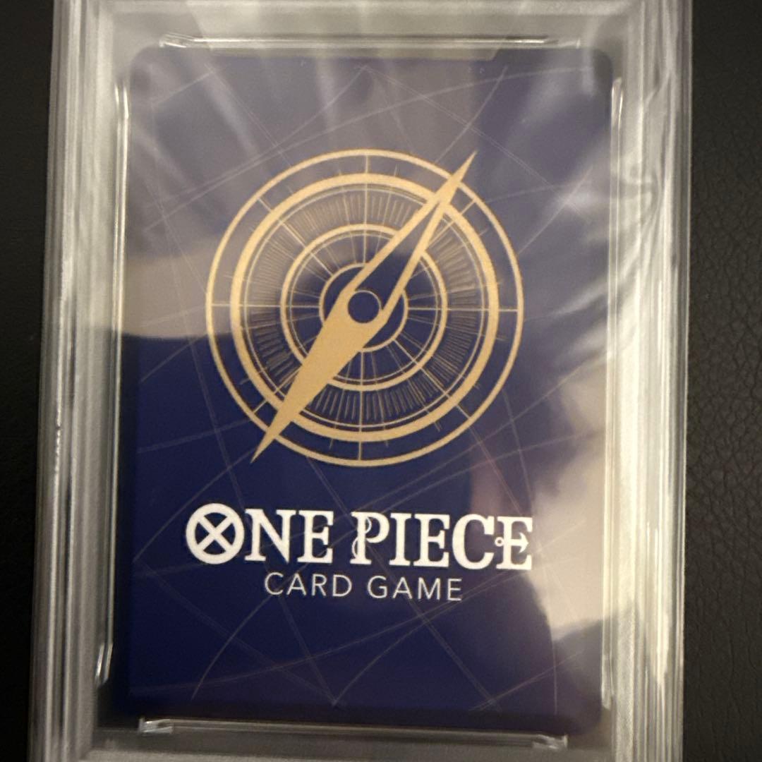 サンジ　コミパラ　PSA10