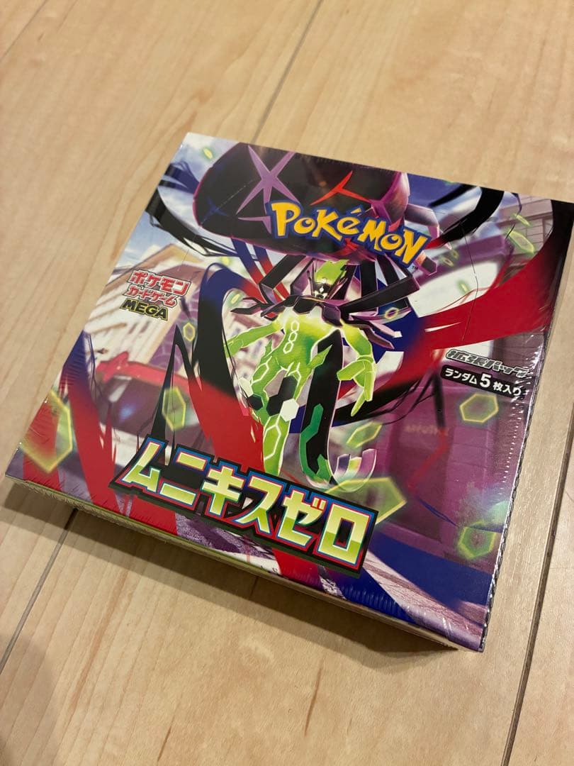 ⭐️ 【シュリンク付き】ポケモンカード ムニキスゼロ 1BOX ポケセン産
