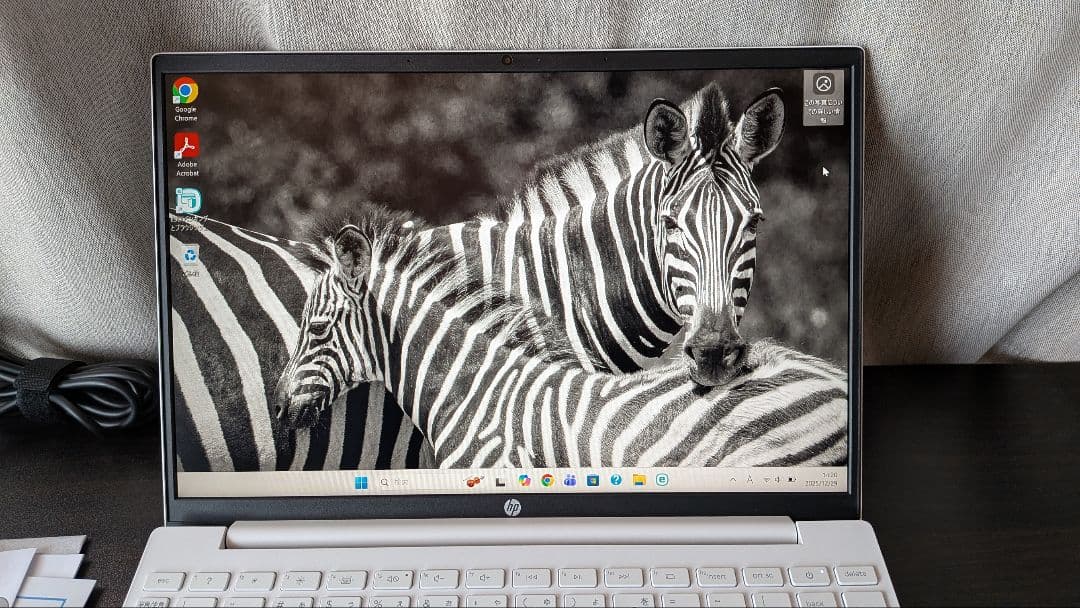 Windowsノート本体 HP Pavilion Aero Laptop 13-be1021AU