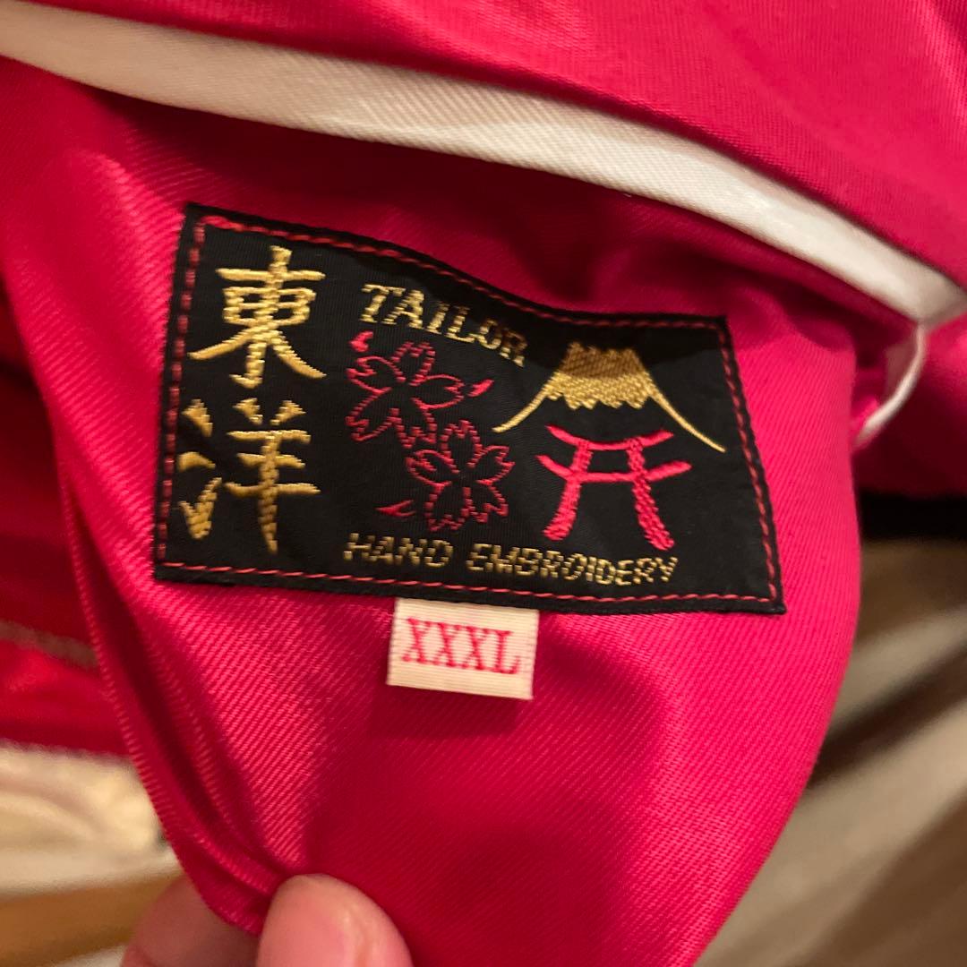 テーラー東洋　スカジャンXXXL