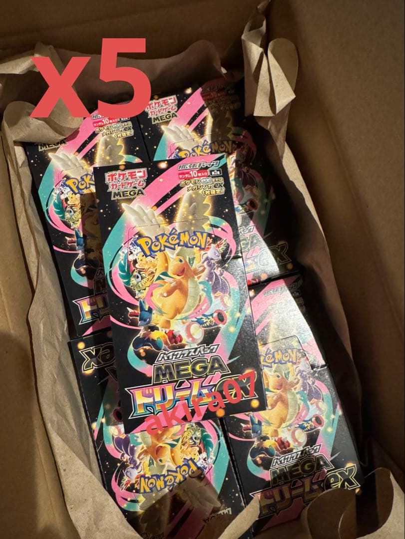 封入率一致　MEGAドリームex1BOX（10パック）箱付き x 5box