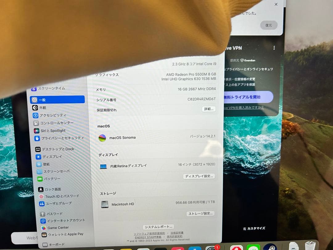 【美品】MacBook Pro 16インチ 2019 i9 16GB 1TB