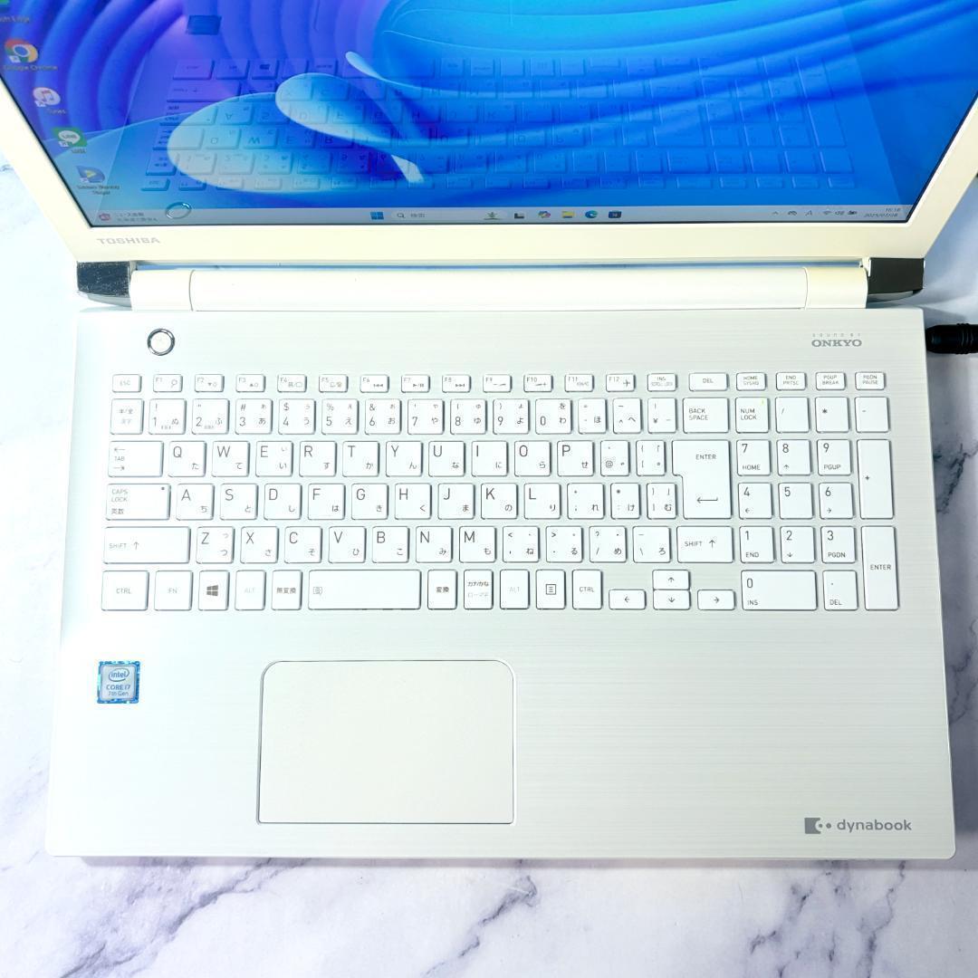 超美品☆Corei7・16GB・SSD・ブルーレイ・ノートパソコン・Win11