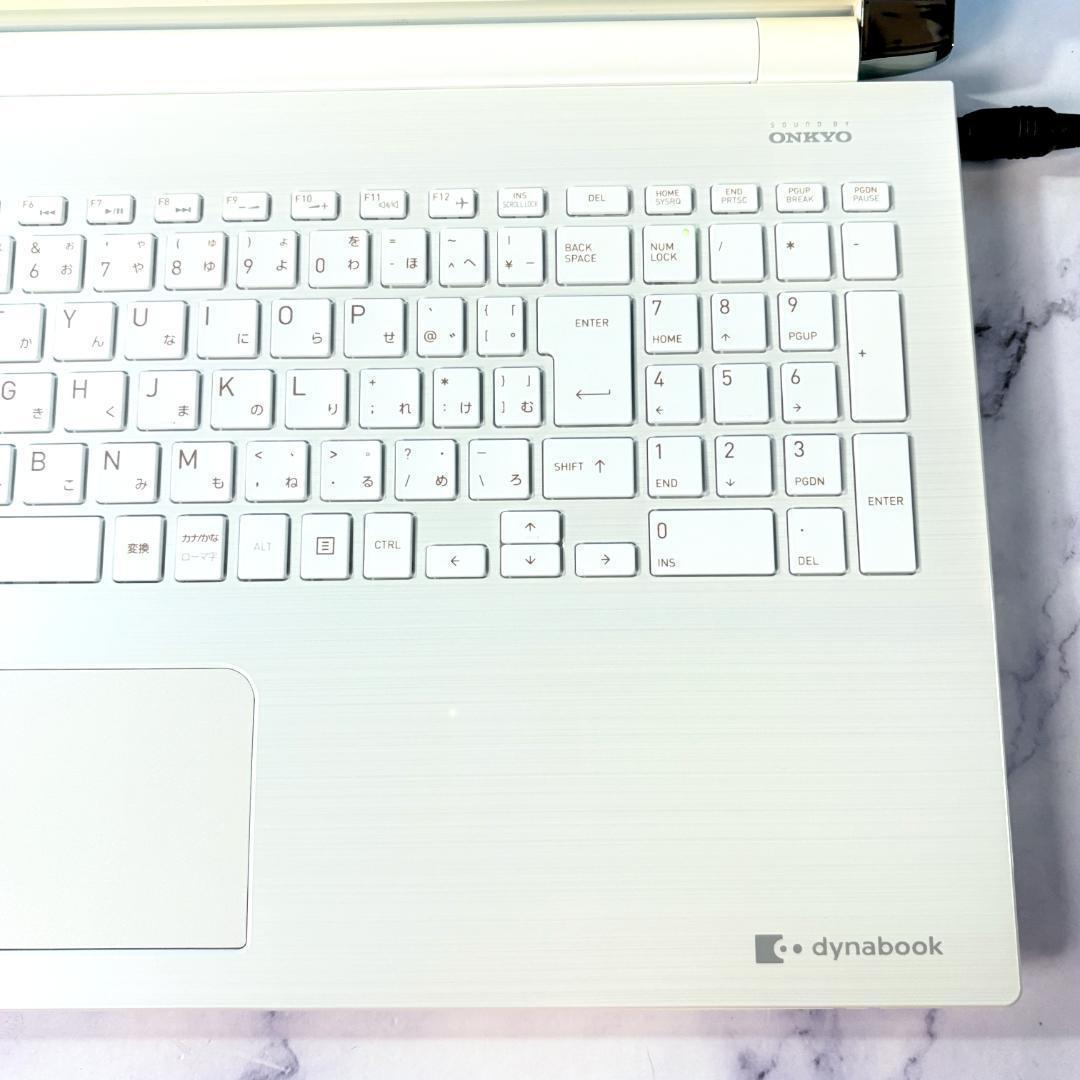 超美品☆Corei7・16GB・SSD・ブルーレイ・ノートパソコン・Win11