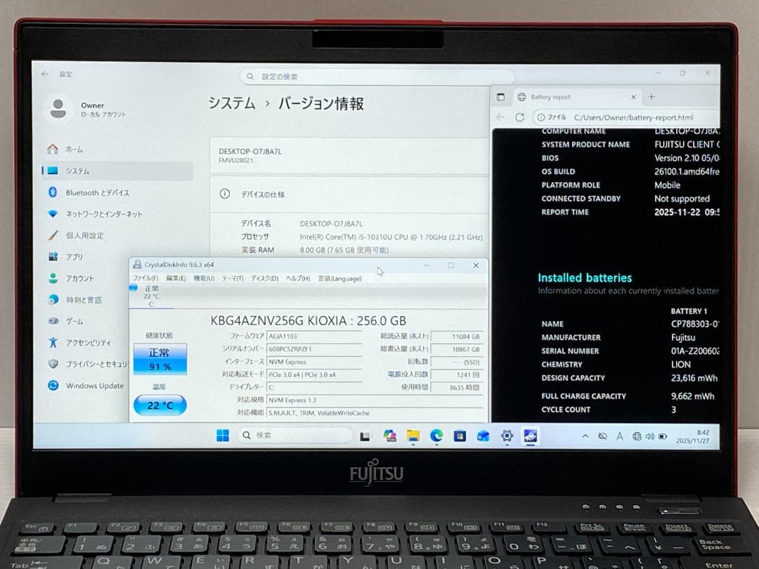 あ*ん様 ガーネットレッド 第10世代Core i5 LIFEBOOK U931