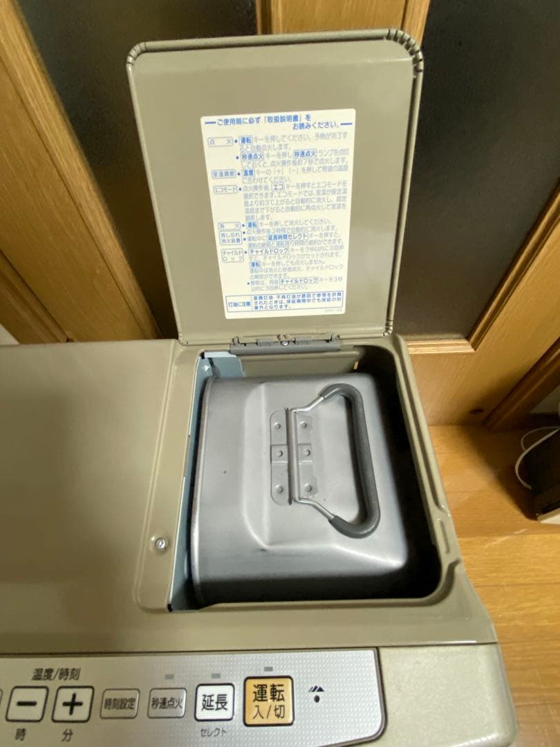 コロナ 石油ストーブ FH-EX5710BY