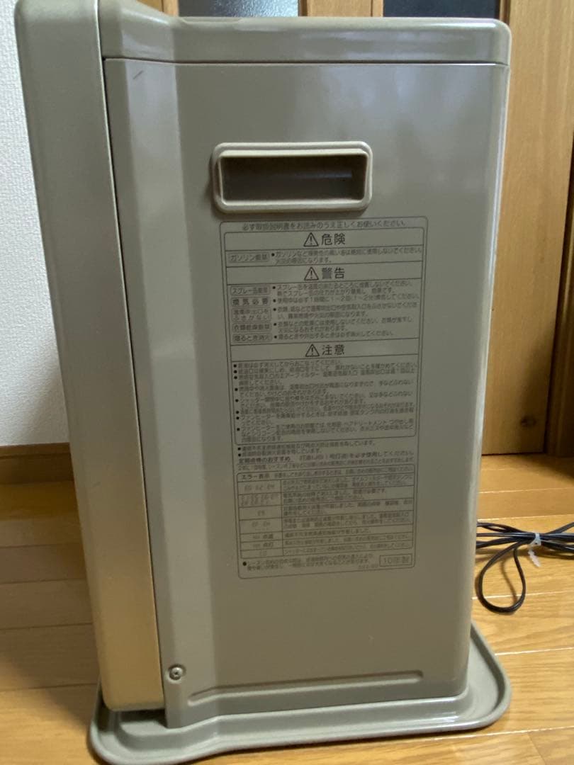 コロナ 石油ストーブ FH-EX5710BY