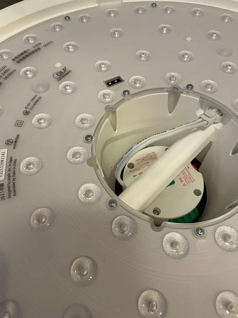 popin aladdin 2 + アラジンコネクターセット