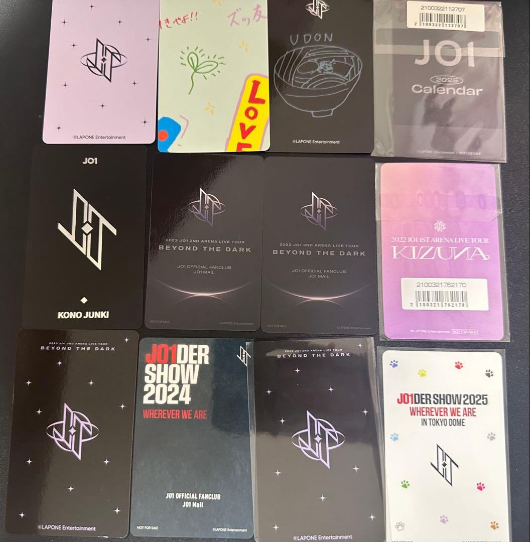 JO1 河野純喜　特典トレカのみ12枚セット