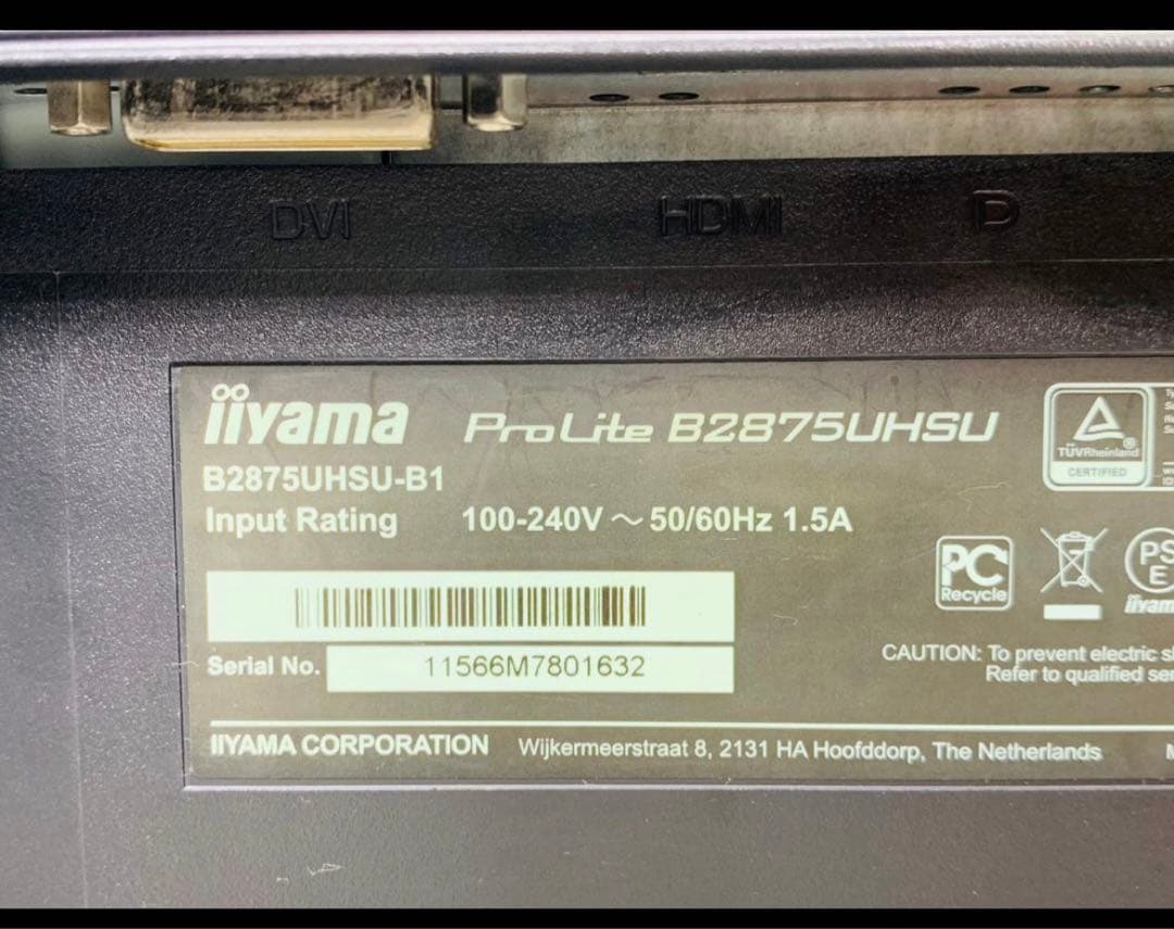 iiyama 4K モニター Pro Lite B2875UHSU 28インチ