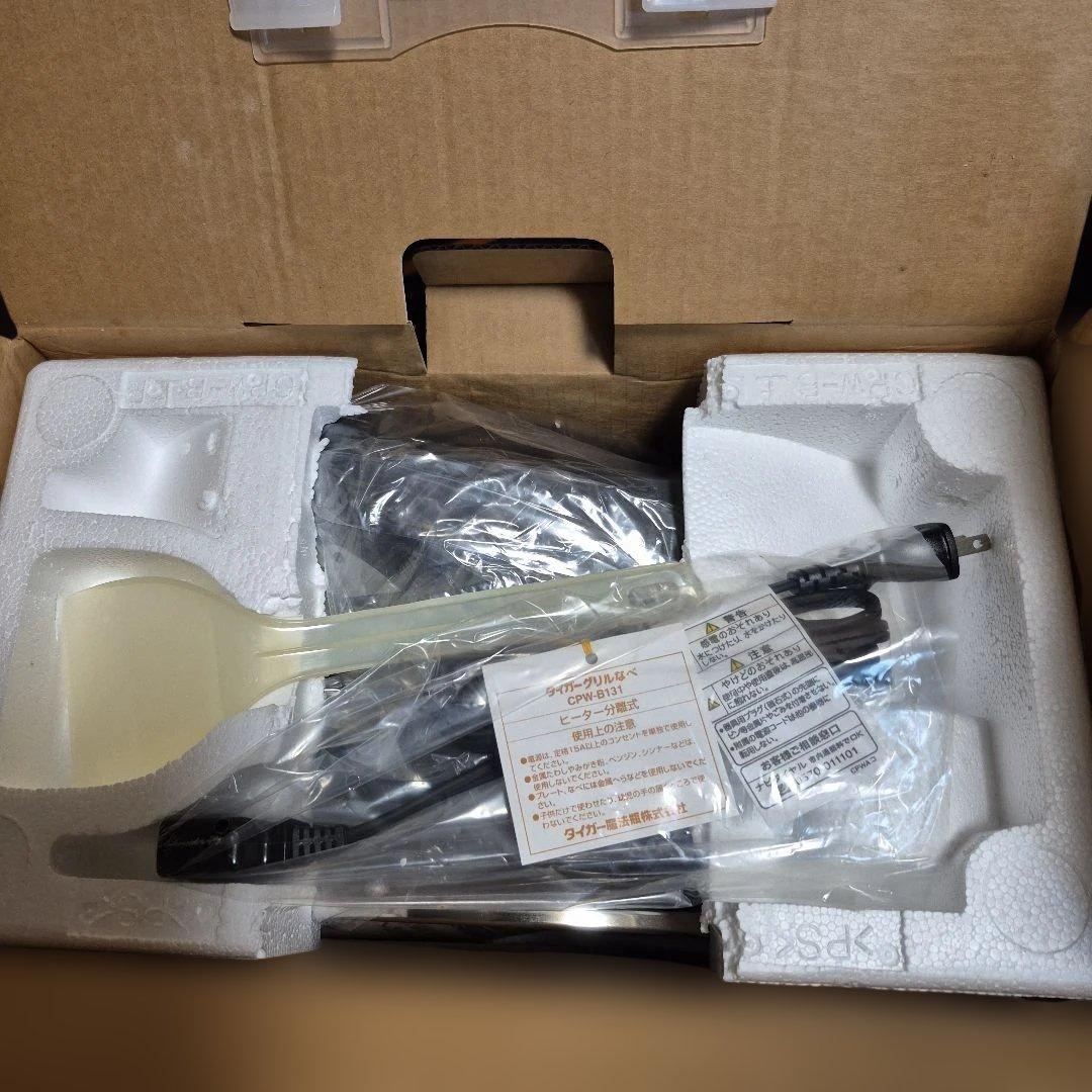 ✨️新品未開封最終値下げ✨️タイガーグリル鍋ホットプレートCPW-B131HR