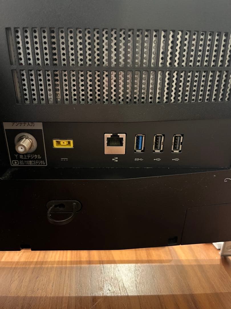 NEC LAVIE 一体型PC 大画面 (初期化済) Office有