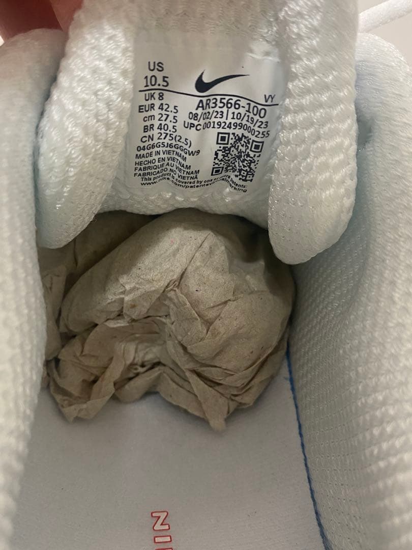 【新品・未使用品】NIKE SHOX TL ホワイト　27cm