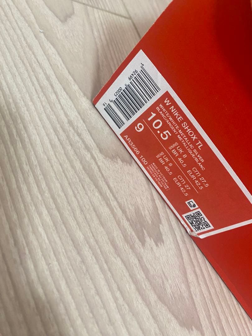 【新品・未使用品】NIKE SHOX TL ホワイト　27cm
