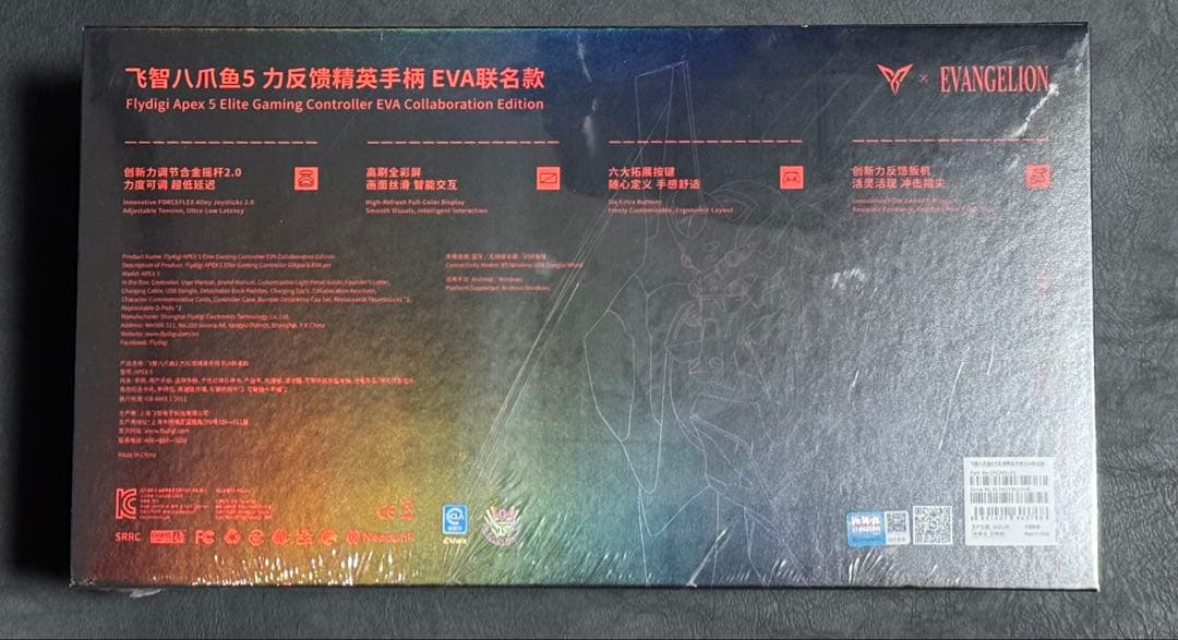 ★Flydigi APEX5 EVA EDITION 未開封 新品 エヴァ