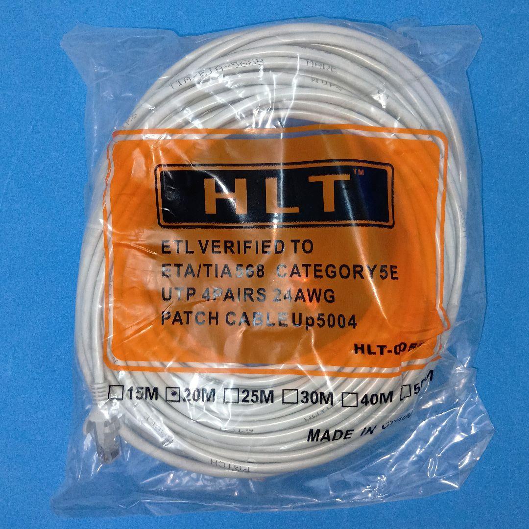 【新品・未使用】4CH HDカメラセット AHDカメラ4台 レコーダー付き