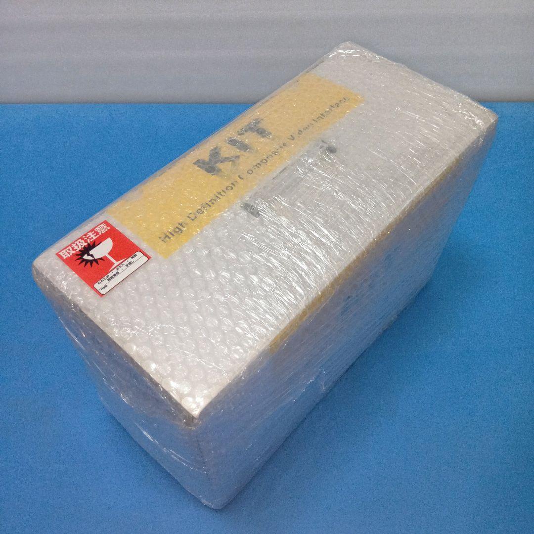 【新品・未使用】4CH HDカメラセット AHDカメラ4台 レコーダー付き