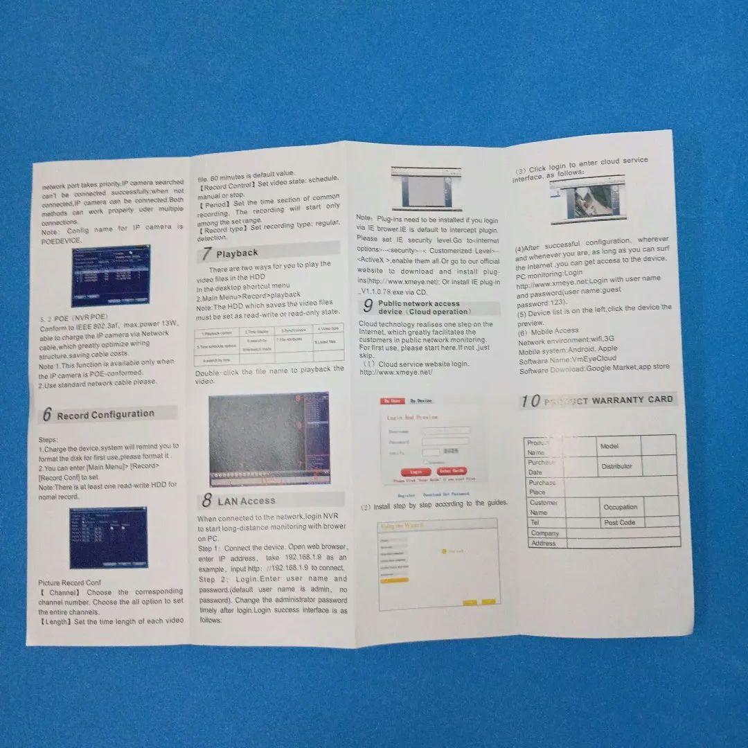 【新品・未使用】4CH HDカメラセット AHDカメラ4台 レコーダー付き