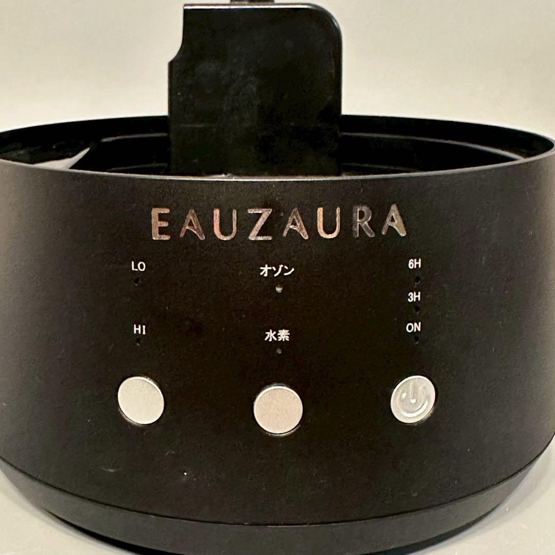 エアジープラス　AIRZEE＋　低濃度オゾン水素発生器　SZH-N2