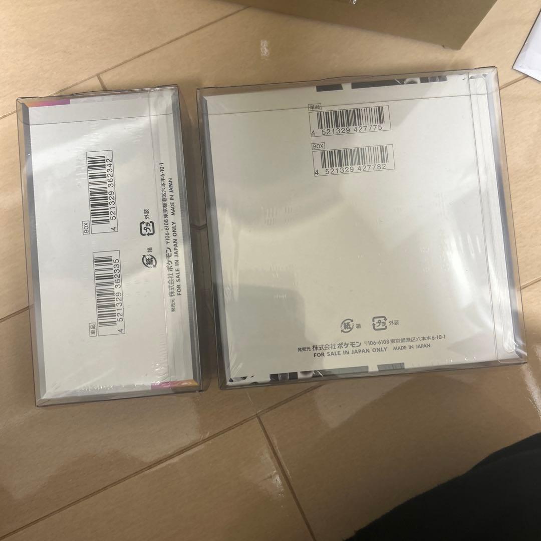 ポケモンカード ホワイトフレア＆テラスタルフェスex 各1box シュリンク付き