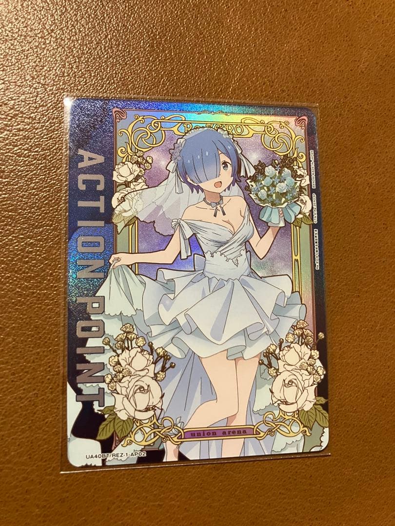 レム ウェディングドレス アクションポイントカード　リゼロ　ユニオンアリーナ