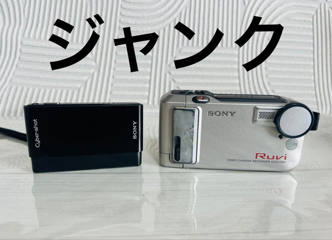 裕*様 デジタルカメラ　まとめ売り　ジャンク品