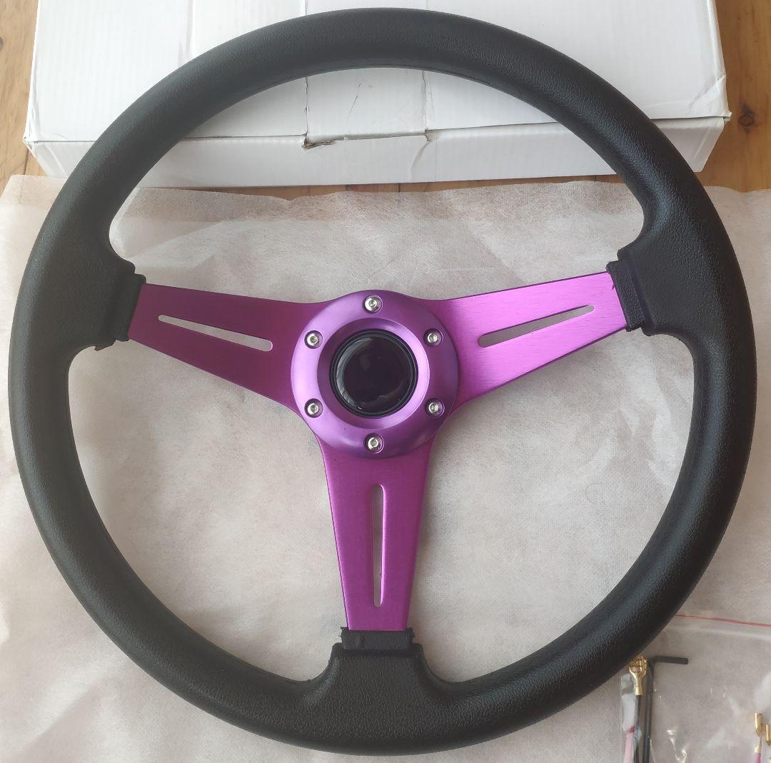 新品・未使用・現品限り アルミ3スポーク PUレザー パープル