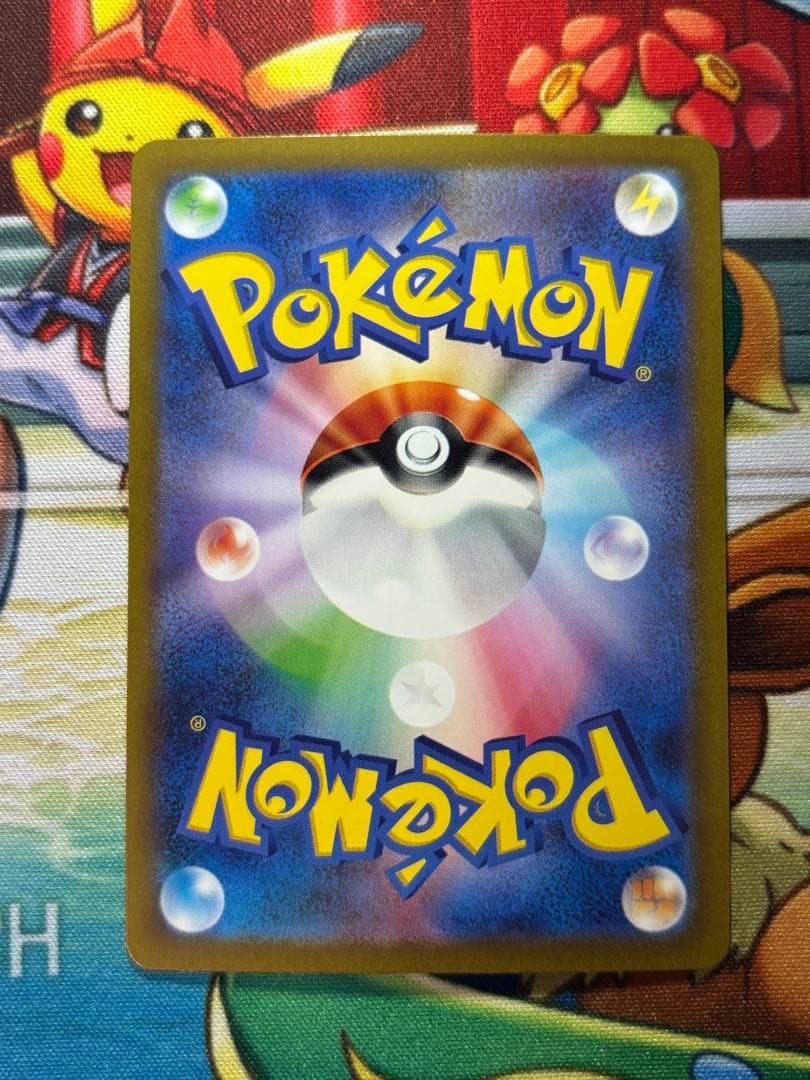 ピカチュウ ライチュウ　クラシック　Classic