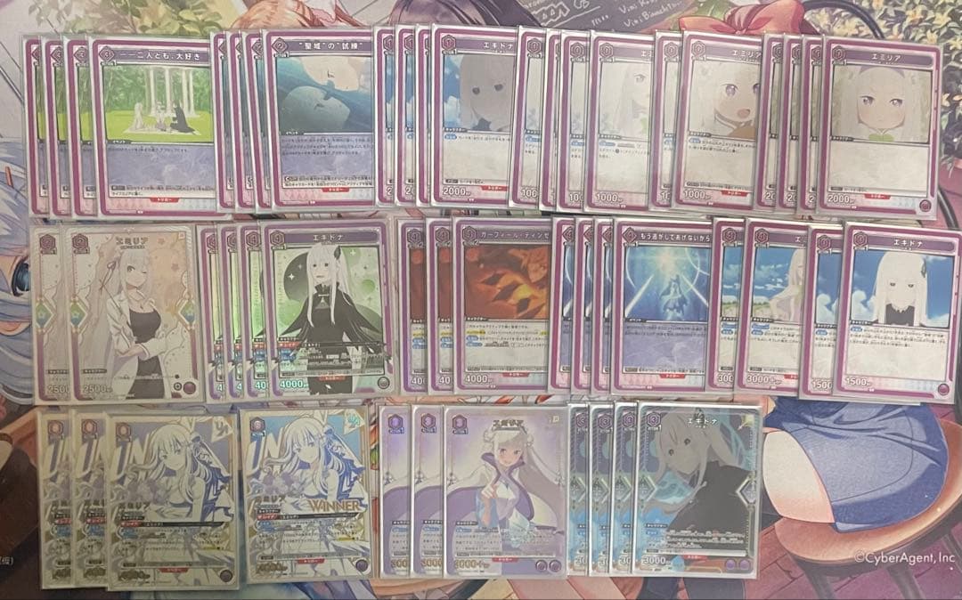 【ユニアリ】紫エミリアエキドナデッキ　パラレル　ユニオンレア入り　リゼロ