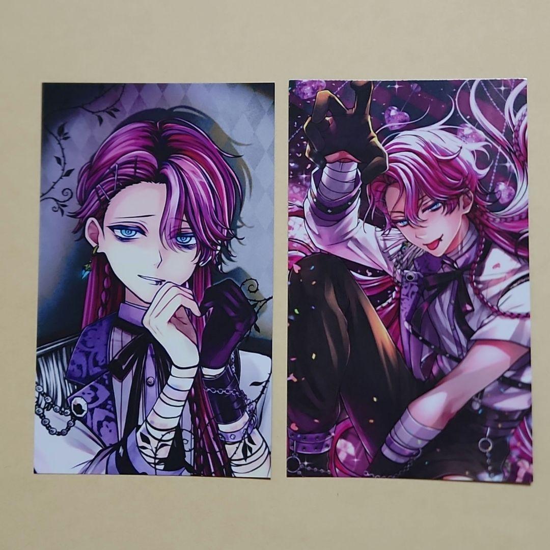 AdoNiS*配送目安7~10日ページ