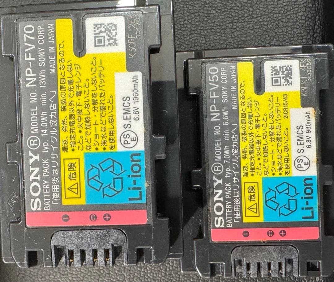 SONY HDR-CX430V ビデオカメラ