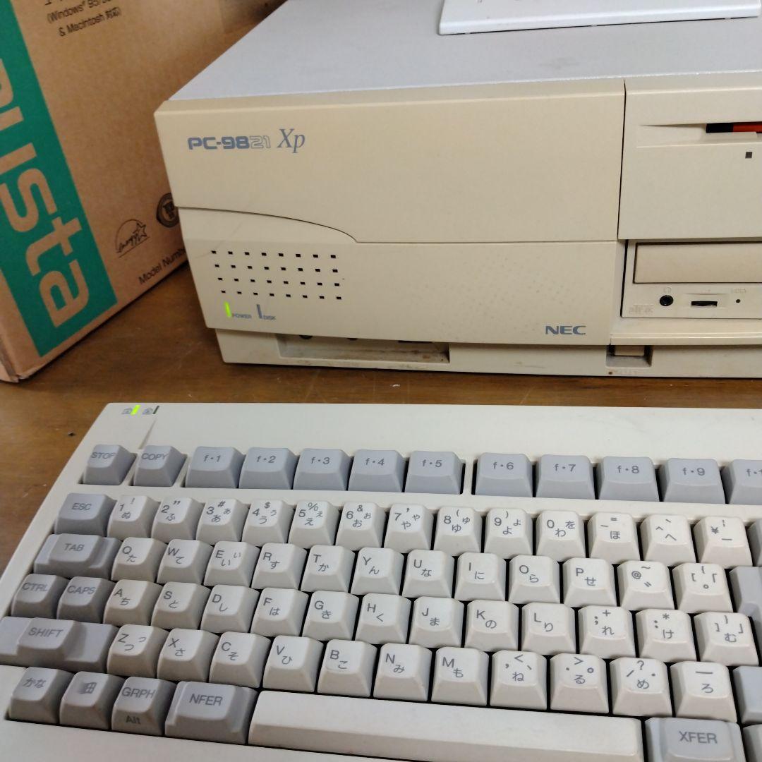 ■NEC PC-9821Xp モニター、キーボード、マウス付 ジャンク