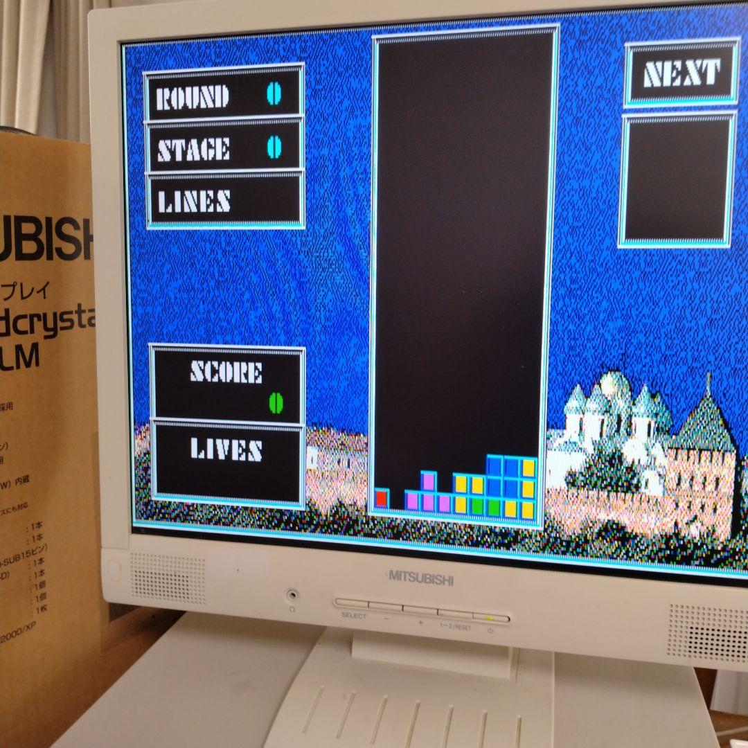 ■NEC PC-9821Xp モニター、キーボード、マウス付 ジャンク