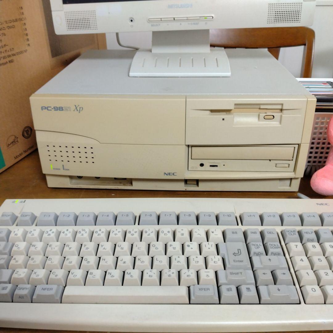 ■NEC PC-9821Xp モニター、キーボード、マウス付 ジャンク