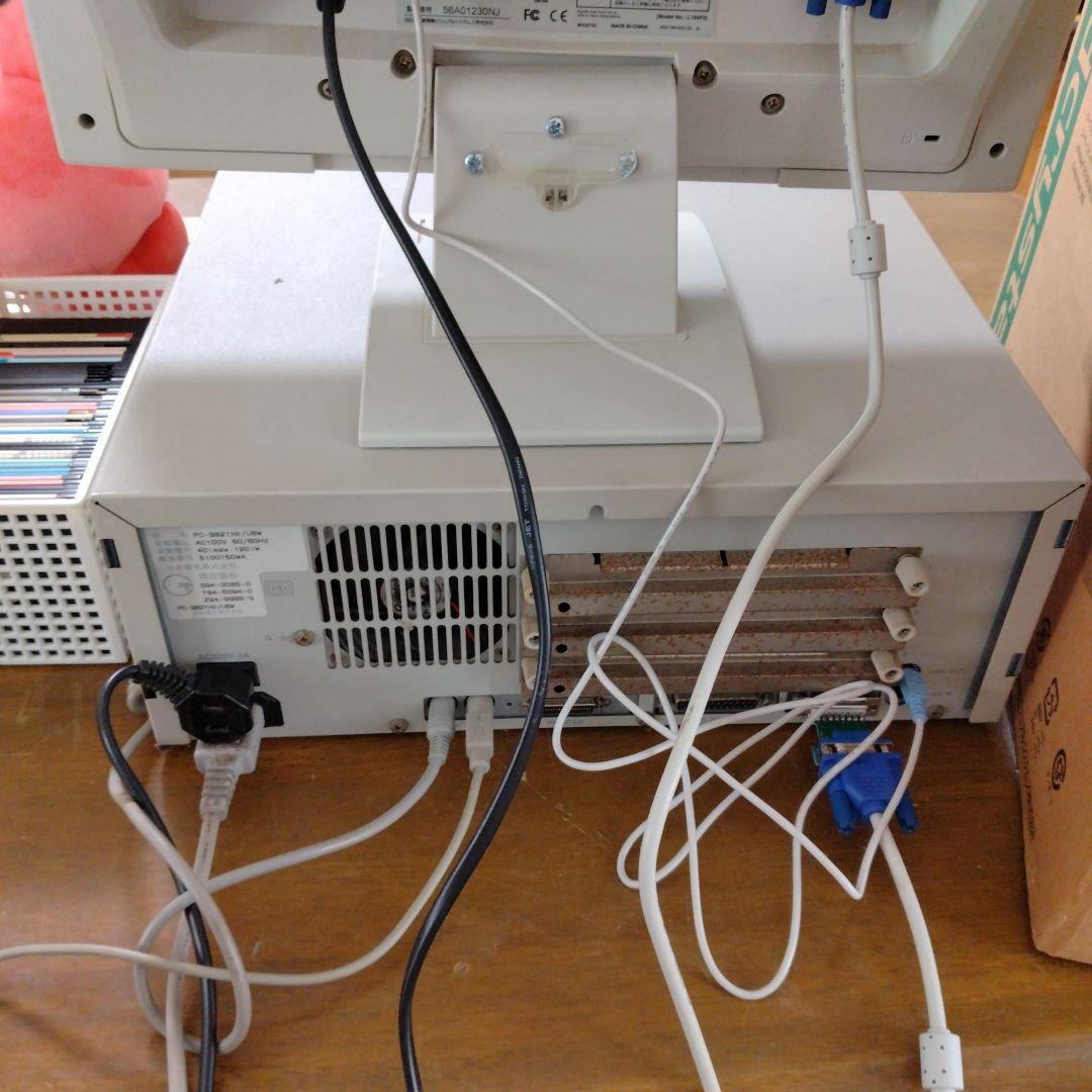 ■NEC PC-9821Xp モニター、キーボード、マウス付 ジャンク