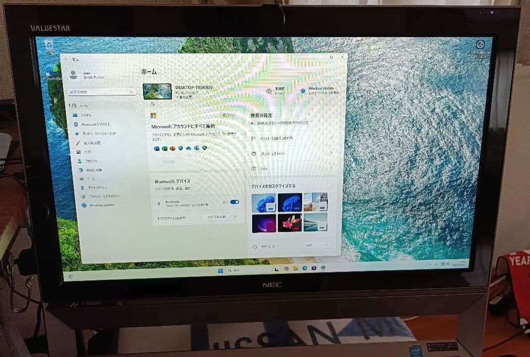 NEC　VALUESTAR S メモリ8GB SSD512GB core i7