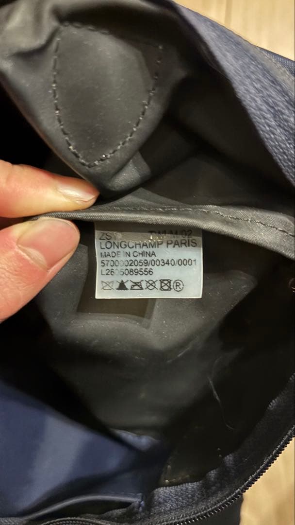 Longchampネイビー ナイロン バッグ ブラウンレザー