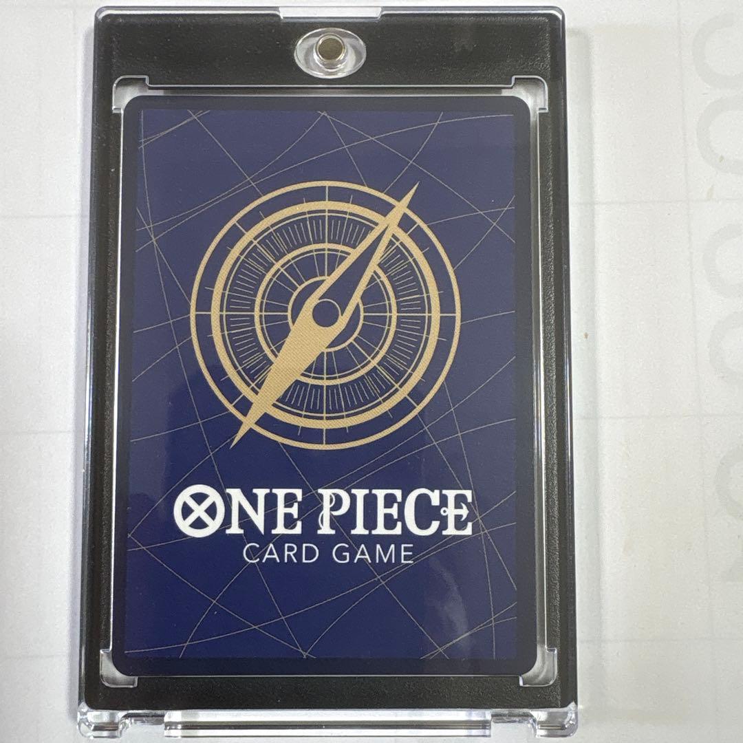 ワンピースカード　モンキーDルフィ