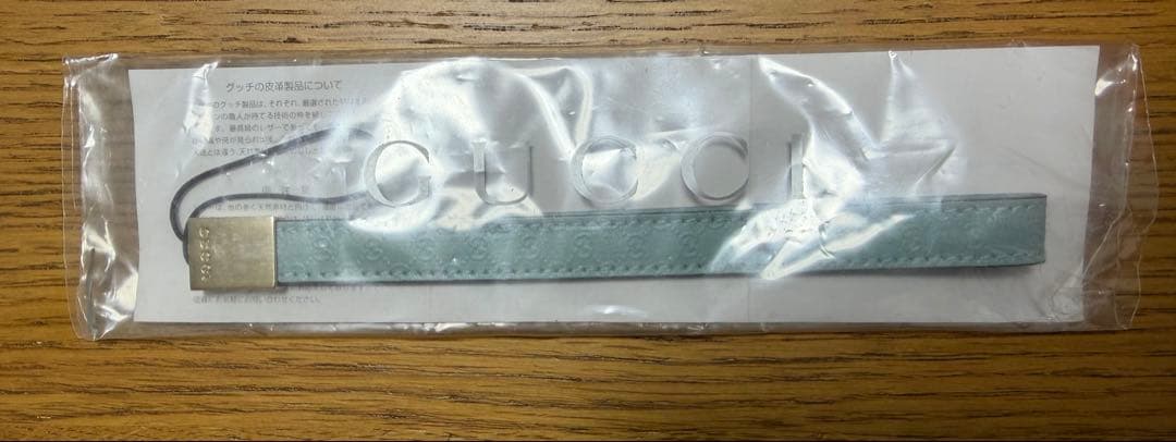 GUCCI ロゴストラップ　水色