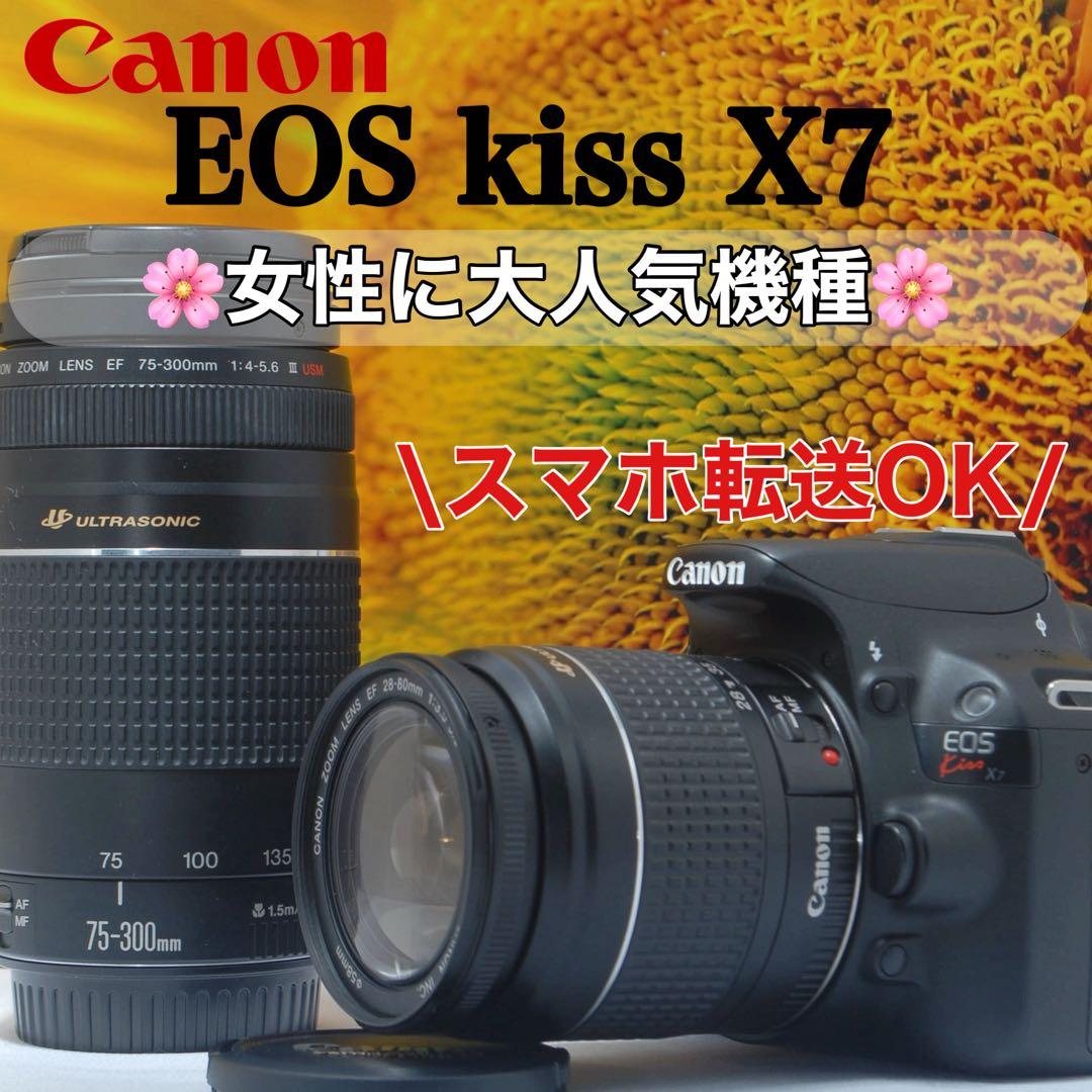 【美品】初心者おすすめ Canon Kiss X7 一眼レフカメラ レンズセット
